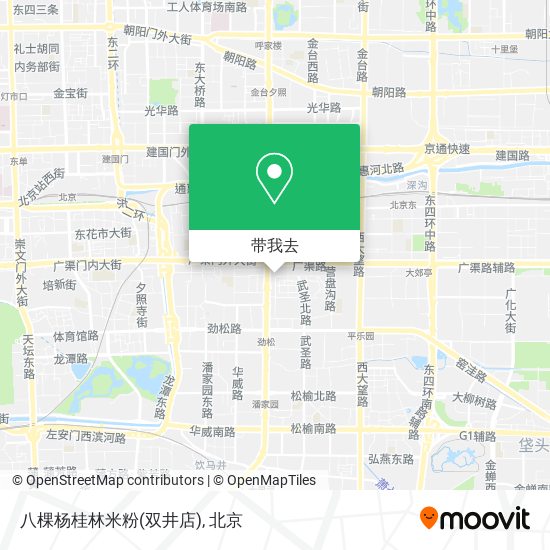 八棵杨桂林米粉(双井店)地图