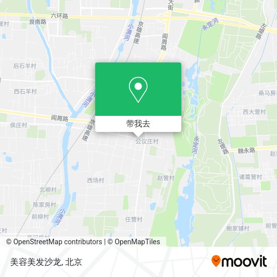 美容美发沙龙地图