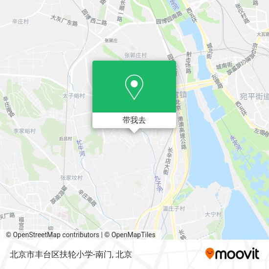 北京市丰台区扶轮小学-南门地图