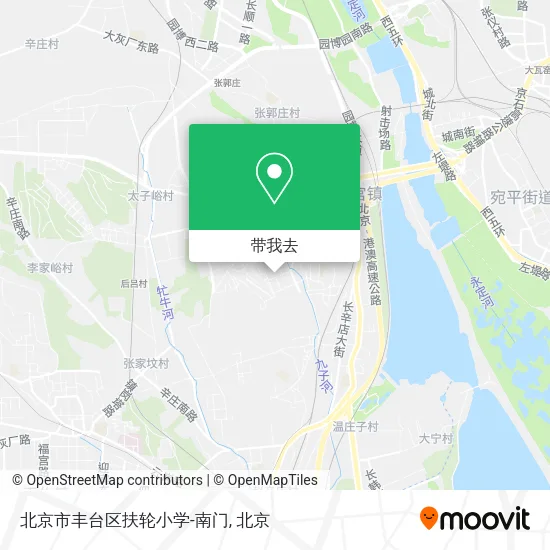 北京市丰台区扶轮小学-南门地图
