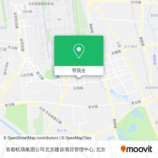 首都机场集团公司北京建设项目管理中心地图