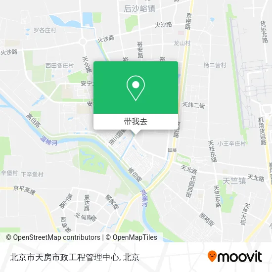 北京市天房市政工程管理中心地图