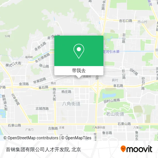 首钢集团有限公司人才开发院地图