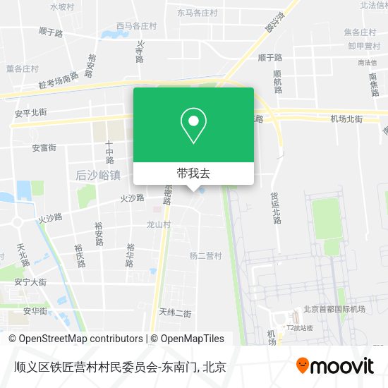 顺义区铁匠营村村民委员会-东南门地图