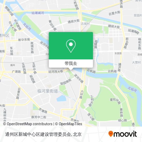 通州区新城中心区建设管理委员会地图