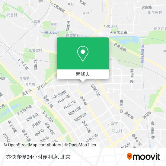 亦快亦慢24小时便利店地图