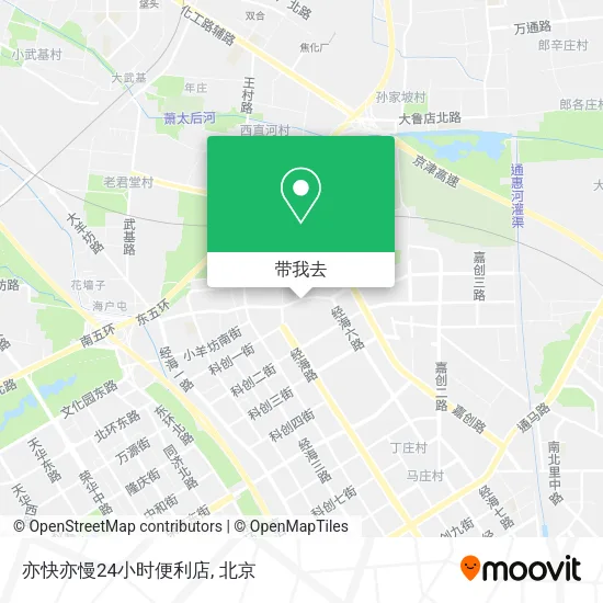 亦快亦慢24小时便利店地图