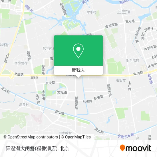 阳澄湖大闸蟹(稻香湖店)地图