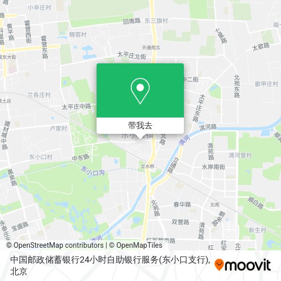 中国邮政储蓄银行24小时自助银行服务(东小口支行)地图