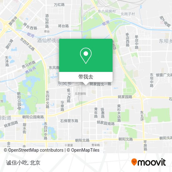 诚信小吃地图