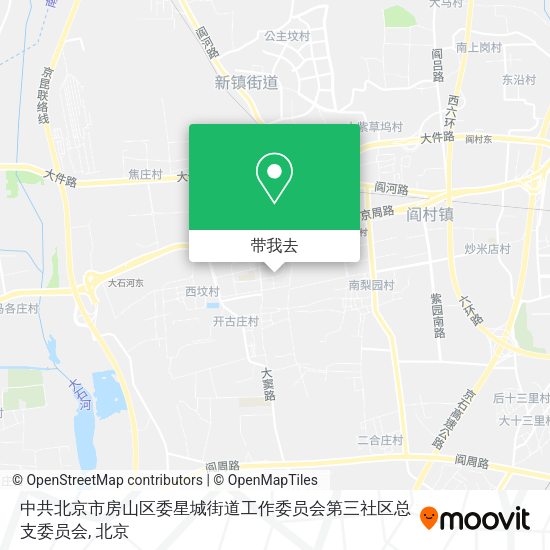 中共北京市房山区委星城街道工作委员会第三社区总支委员会地图