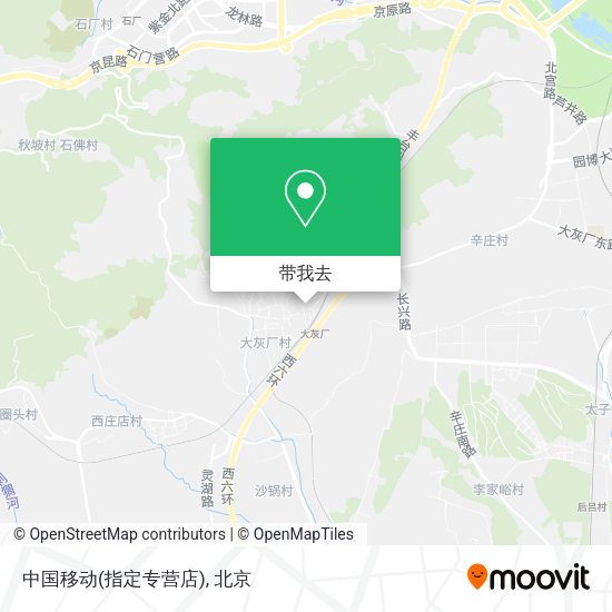 中国移动(指定专营店)地图