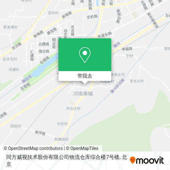 同方威视技术股份有限公司物流仓库综合楼7号楼地图