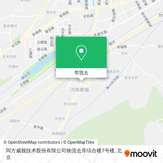 同方威视技术股份有限公司物流仓库综合楼7号楼地图