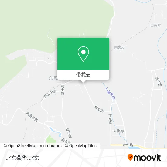 北京燕华地图