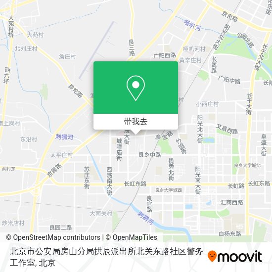 北京市公安局房山分局拱辰派出所北关东路社区警务工作室地图