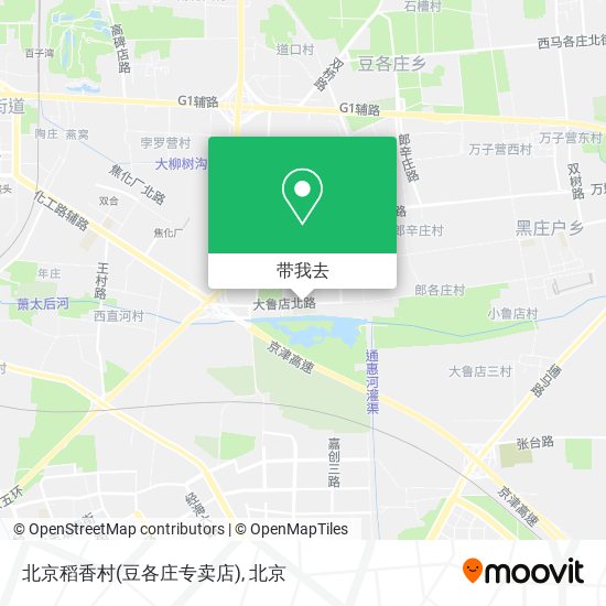 北京稻香村(豆各庄专卖店)地图