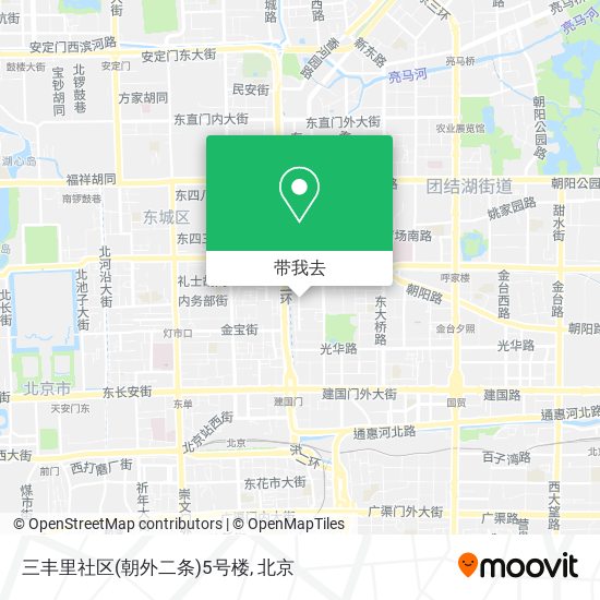 三丰里社区(朝外二条)5号楼地图