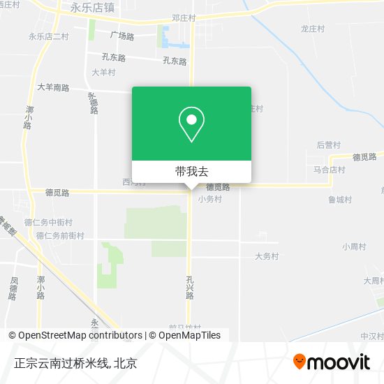 正宗云南过桥米线地图