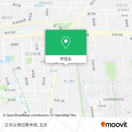 正宗云南过桥米线地图