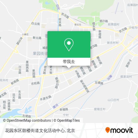 花园东区鼓楼街道文化活动中心地图
