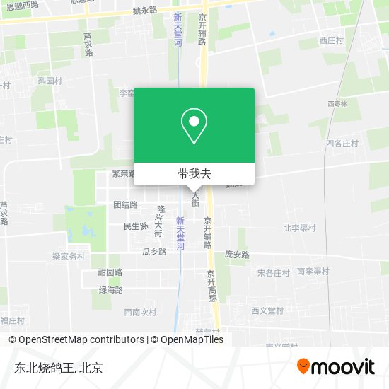 东北烧鸽王地图