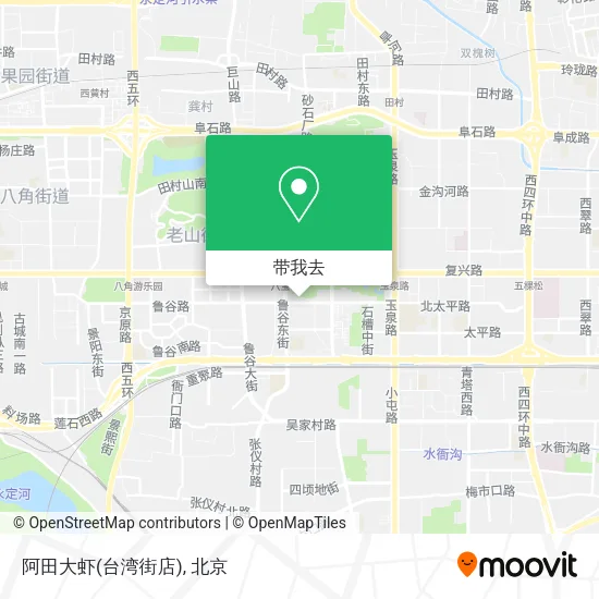 阿田大虾(台湾街店)地图