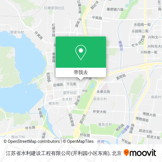 江苏省水利建设工程有限公司(开利园小区东南)地图