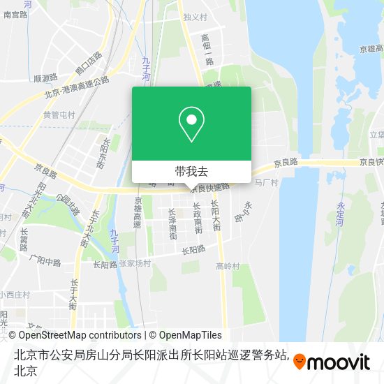 北京市公安局房山分局长阳派出所长阳站巡逻警务站地图