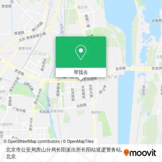 北京市公安局房山分局长阳派出所长阳站巡逻警务站地图