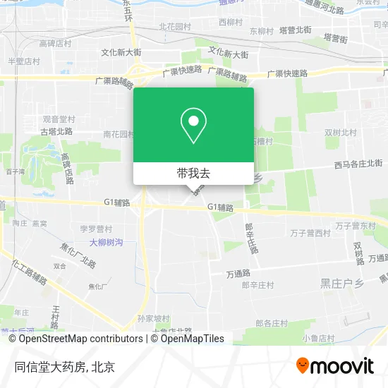 同信堂大药房地图