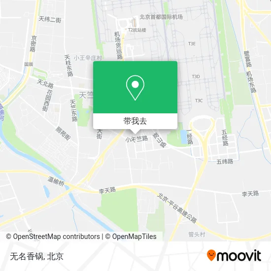 无名香锅地图