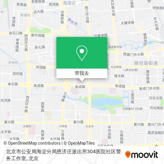 北京市公安局海淀分局恩济庄派出所304医院社区警务工作室地图