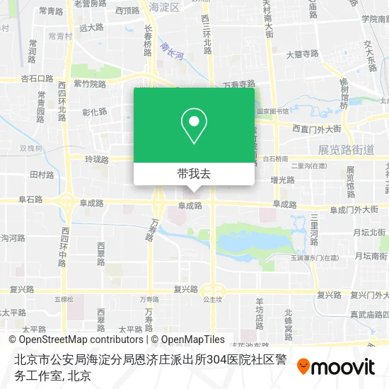 北京市公安局海淀分局恩济庄派出所304医院社区警务工作室地图