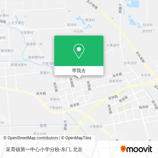 采育镇第一中心小学分校-东门地图