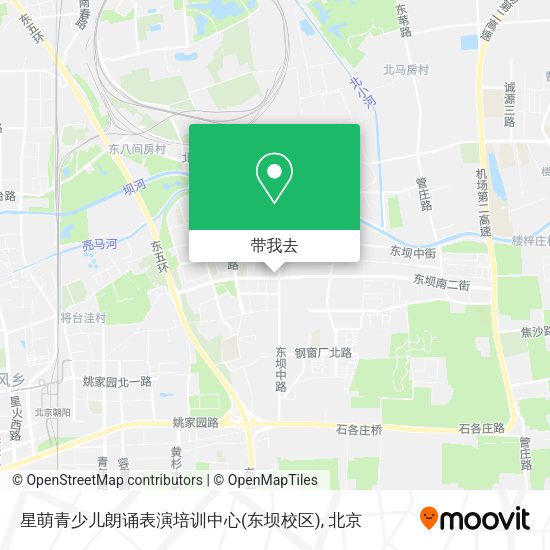 星萌青少儿朗诵表演培训中心(东坝校区)地图