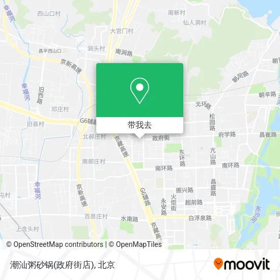 潮汕粥砂锅(政府街店)地图