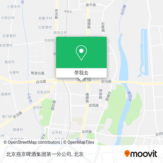 北京燕京啤酒集团第一分公司地图