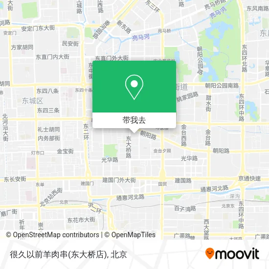 很久以前羊肉串(东大桥店)地图