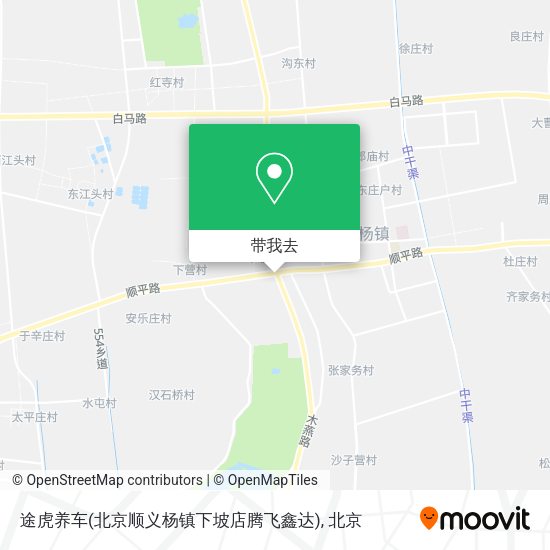 途虎养车(北京顺义杨镇下坡店腾飞鑫达)地图