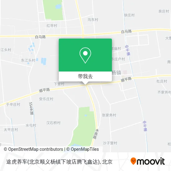 途虎养车(北京顺义杨镇下坡店腾飞鑫达)地图