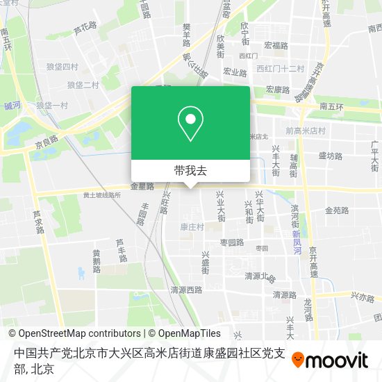 中国共产党北京市大兴区高米店街道康盛园社区党支部地图