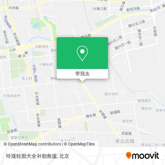 玲珑轮胎大全补胎救援地图
