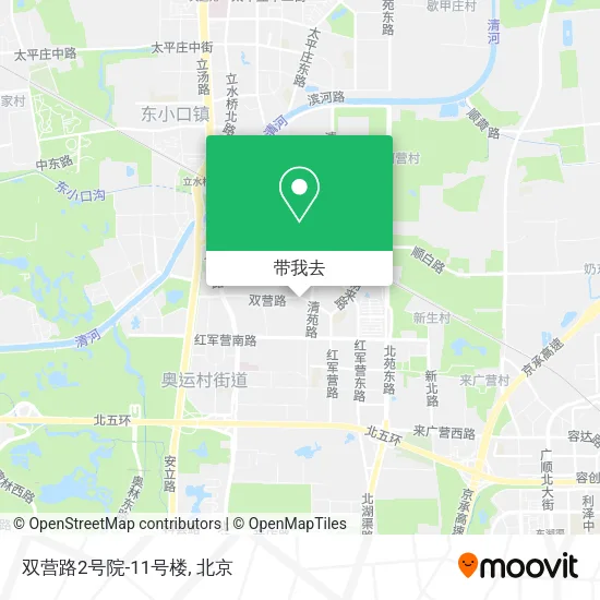 双营路2号院-11号楼地图