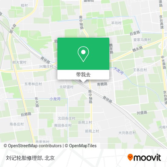 刘记轮胎修理部地图
