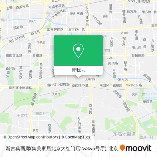 新古典画廊(集美家居北京大红门店2&3&5号厅)地图