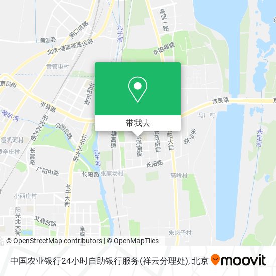 中国农业银行24小时自助银行服务(祥云分理处)地图