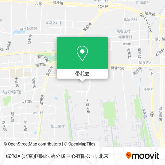 综保区(北京)国际医药分拨中心有限公司地图