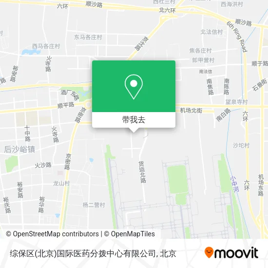 综保区(北京)国际医药分拨中心有限公司地图