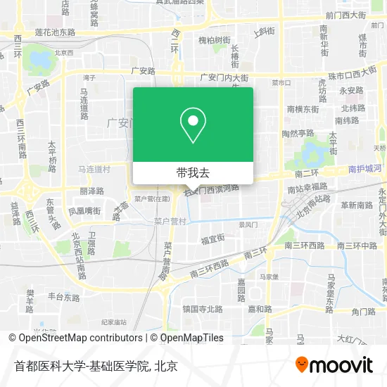 首都医科大学-基础医学院地图